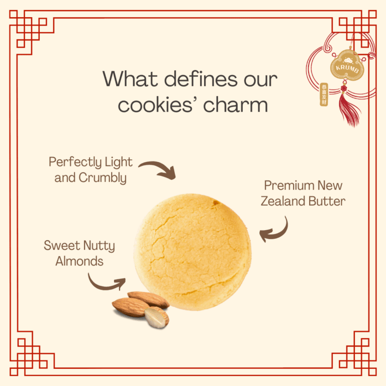 Almond Cookie