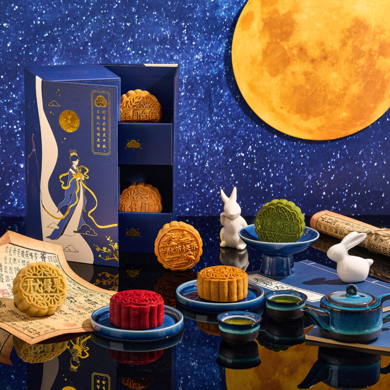 Signature Mooncakes
