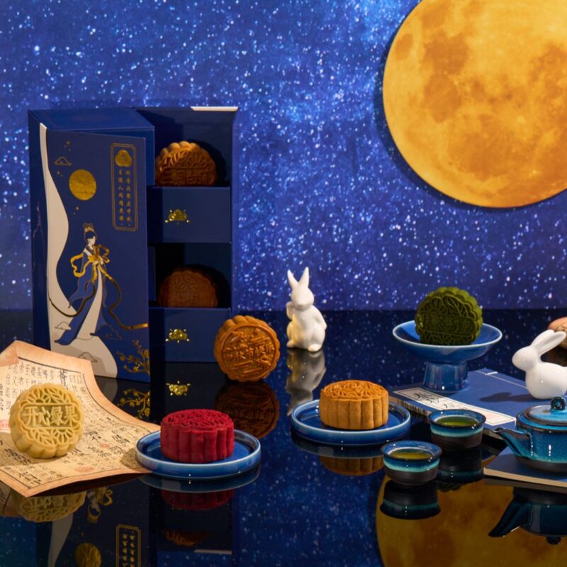 Mid-Autumn Mooncakes