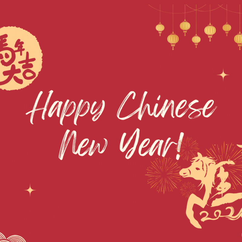 CNY Greeting Card - CNY COOKIES 2026