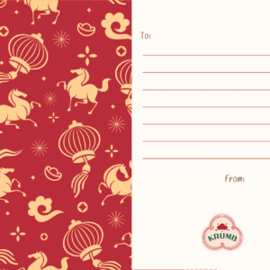 CNY Greeting Card - CNY COOKIES 2026 (Back)