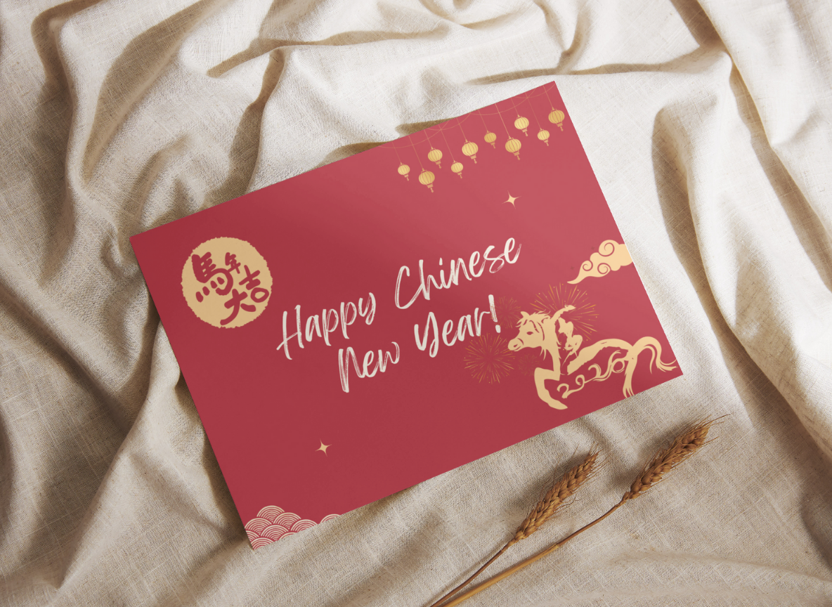 CNY Greeting Card - CNY COOKIES